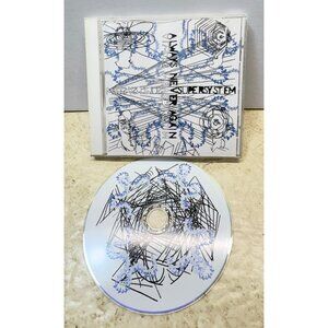 Supersystem Always Never Again CD Indie Rock Electronic 10 Tracks 2005